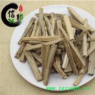 沉香海南沉香条含量12个点达标专营贵细类冷被偏门专注品质，诚信信邦！图2