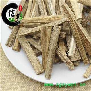 沉香海南沉香条含量12个点达标专营贵细类冷被偏门专注品质，诚信信邦！图4