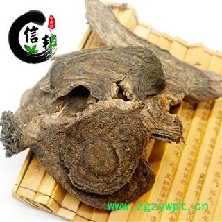 黑血藤黑风藤通气香黑骨藤长寿藤黑肉风专注品质，诚信信邦！图2