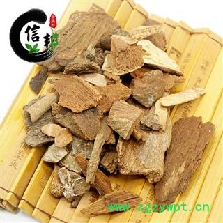 地枫皮追地风地风钻地风统货产地广西专注品质，诚信信邦！图2