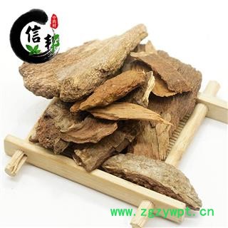 地枫皮追地风地风钻地风统货产地广西专注品质，诚信信邦！图4