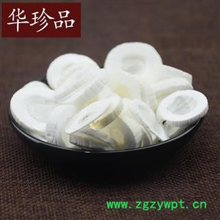 大通草 02  大通草 产地 广东省汕头市潮南区图4