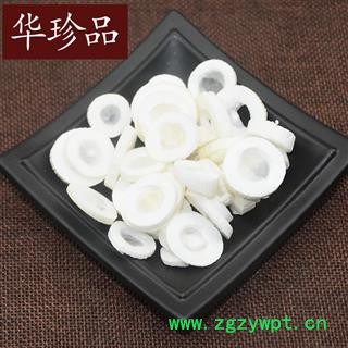 大通草 02  大通草 产地 广东省汕头市潮南区图2