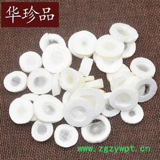 大通草 02  大通草 产地 广东省汕头市潮南区图3