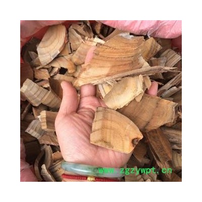 广西壮乡中草药 野生 正宗 产地直销 枫荷桂 阴阳枫 产地 广西柳州