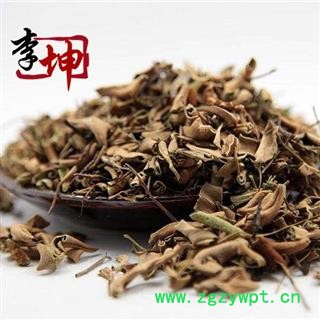 【99包邮】小叶石韦 统段 四川产【良心经营 品种齐全】图2