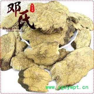 丁公藤无硫片统货1公斤起批散装批发包公藤产地直邓氏中药材批发图4