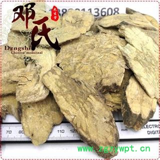 丁公藤无硫片统货1公斤起批散装批发包公藤产地直邓氏中药材批发图2