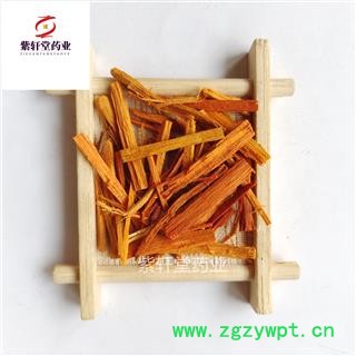 苏木 苏木丝 产地 广西 实物拍摄图2