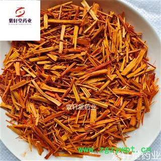 苏木 苏木丝 产地 广西 实物拍摄图4