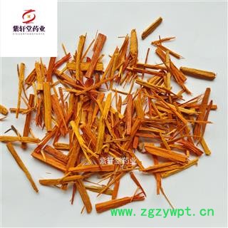 苏木 苏木丝 产地 广西 实物拍摄图3