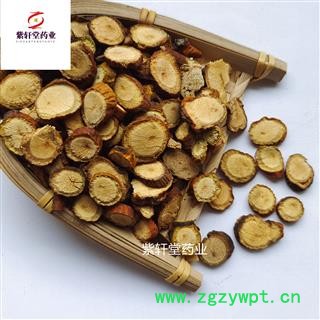 槲寄生 寄生选片 地道药材 产地辽宁省 紫轩堂药业图4