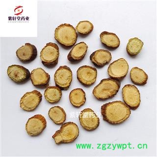 槲寄生 寄生选片 地道药材 产地辽宁省 紫轩堂药业图2