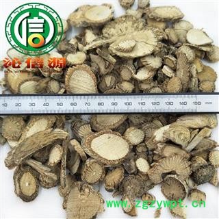 【满包邮】海风藤统片散装湖北产地直供海风屯沁信源中药批发图2