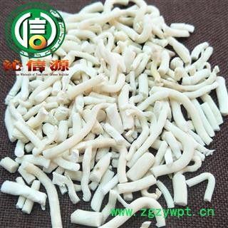 【满包邮】小通草节段统货散装通花广东产地直供方草沁信源中药批发图4