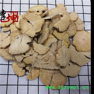 【99包邮】川木通 大片【良心经营 品种齐全】 产地 四川省图3