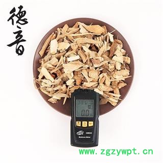 【满包邮】枫荷梨 统 1000g 产地 广西壮族自治区图2