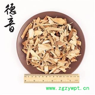 【满包邮】枫荷梨 统 1000g 产地 广西壮族自治区图3