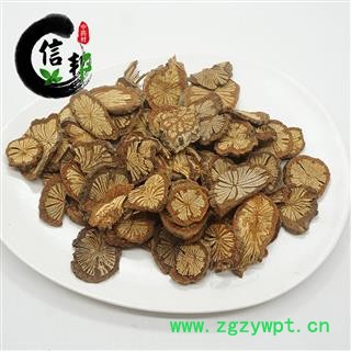 血通统货血藤产地四川省活血藤血通血木通山红藤红血藤专注品质，诚信信邦！图4