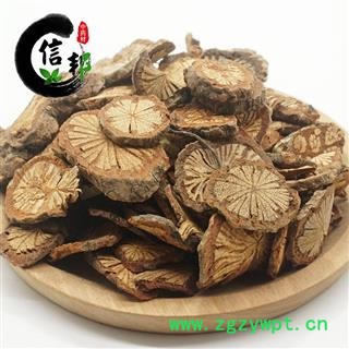 血通统货血藤产地四川省活血藤血通血木通山红藤红血藤专注品质，诚信信邦！图2