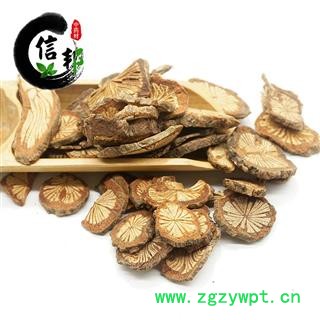 血通统货血藤产地四川省活血藤血通血木通山红藤红血藤专注品质，诚信信邦！图3