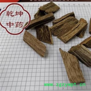 沉香 国产沉香选货 过药检，保证含量 产地 海南省【品种齐全 诚信经营】图2