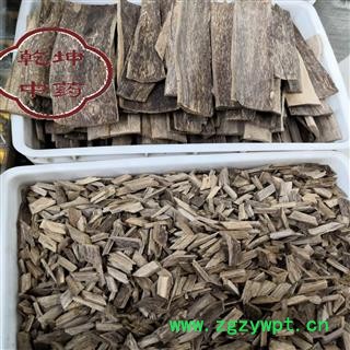 沉香 国产沉香选货 过药检，保证含量 产地 海南省【品种齐全 诚信经营】图3