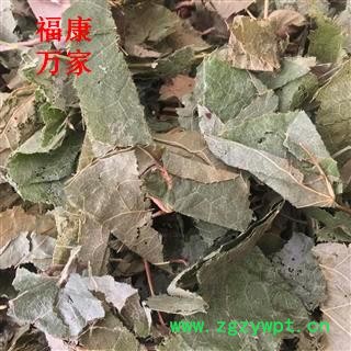 淫羊藿 统段  一手货源 产地直供  假一赔十 产地 山西省图2