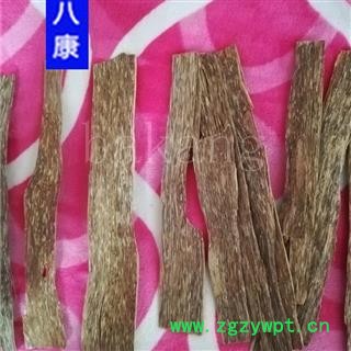 沉香 B级薄片统图2