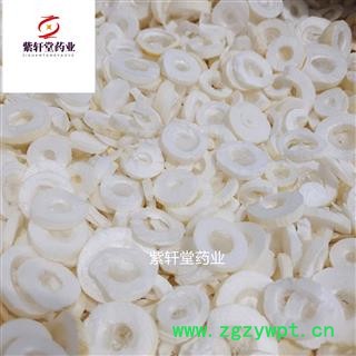 通草 大通草圆片选货 产地 四川省 质量好图2