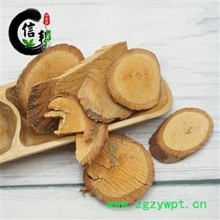 钩藤根勾藤根吊藤钩藤钩子钓钩藤冷背专注品质，诚信信邦！图4