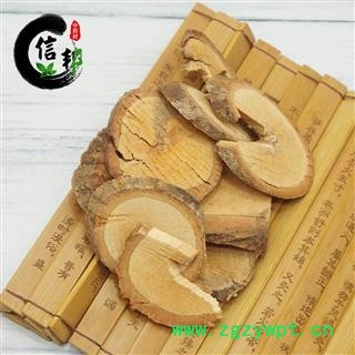 钩藤根勾藤根吊藤钩藤钩子钓钩藤冷背专注品质，诚信信邦！图2