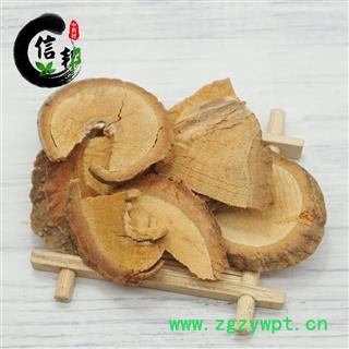 钩藤根勾藤根吊藤钩藤钩子钓钩藤冷背专注品质，诚信信邦！图3