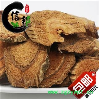 鸡血藤广西鸡血藤1公斤起售欢迎选购一手货源合作共赢专注品质，诚信信邦！图2