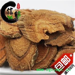 鸡血藤广西鸡血藤1公斤起售欢迎选购一手货源合作共赢专注品质，诚信信邦！图4