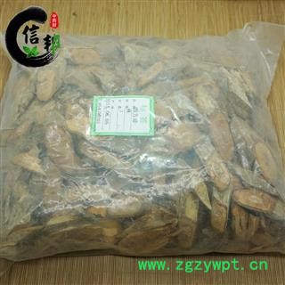 宽筋藤伸筋藤红四方藤春根藤舒筋藤专注品质，诚信信邦！图2