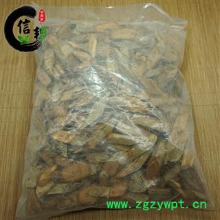 宽筋藤伸筋藤红四方藤春根藤舒筋藤专注品质，诚信信邦！图4