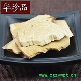 松节 01 油松节 统 产地 陕西省宝鸡市市辖区图2