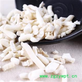 【满298元包邮】通草 小通草统段 好货无加重   250克1袋图3