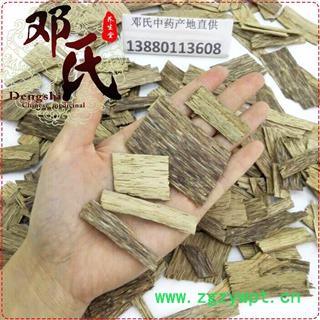 沉香块包药检统货100克起批散装批发产地直供邓氏中药材批发图4