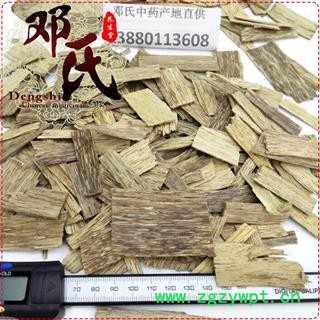 沉香块包药检统货100克起批散装批发产地直供邓氏中药材批发图2