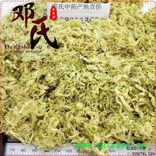 竹茹丝 统货 优选品质 产地直供 邓氏中药批发图2