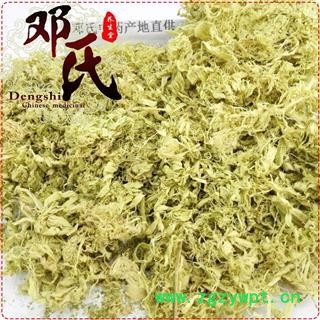 竹茹丝 统货 优选品质 产地直供 邓氏中药批发图4