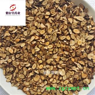 桂枝 选桂枝尖片 斜片 精选货 今年新货 颜色好 地道药材图2