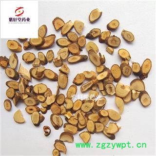 桂枝 选桂枝尖片 斜片 精选货 今年新货 颜色好 地道药材图3