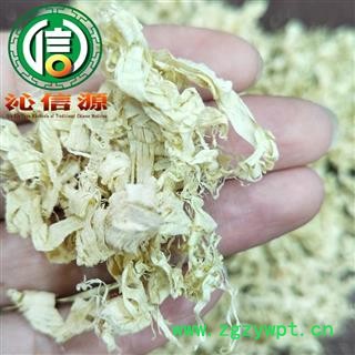 【满包邮】竹茹丝淡黄色统货散装四川产地直供淡竹茹沁信源中药批发图3