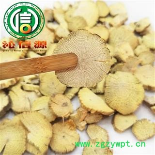 【满包邮】川木通颜色好统货散装四川产地直供木通沁信源中药批发图2