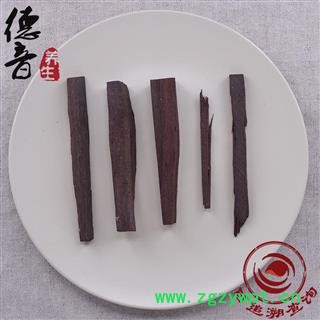 【满包邮】降香 统 产地 广西省 1000g 中药材批发 规格齐全图2