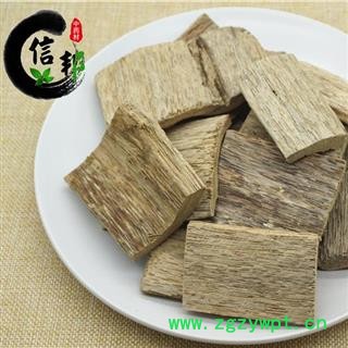 沉香海南沉香块含量10个点、产地直供专营贵细类冷被偏门专注品质，诚信信邦！图2