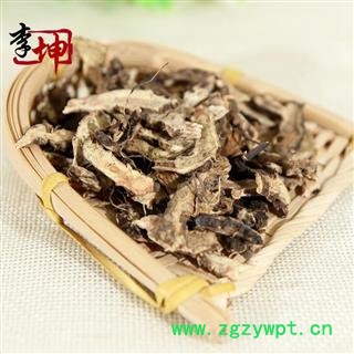 【99包邮】仙灵脾 统片 四川产 淫羊藿根【良心经营 品种齐全】图4